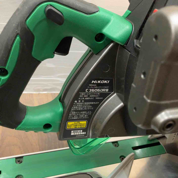 ★ハイコーキ(HIKOKI ※旧:日立工機) コードレス卓上スライド丸のこ C3606DRB(K)(XPS)【川口店】