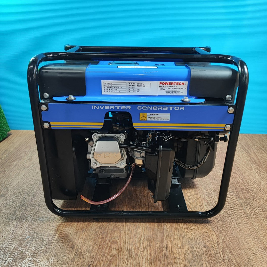 【店頭受取り限定】POWERTECH【パワーテック発電機】インバーター発電機PG3100i 小型軽量ボディ・低燃費・低騒音・長時間運転【岩槻店】