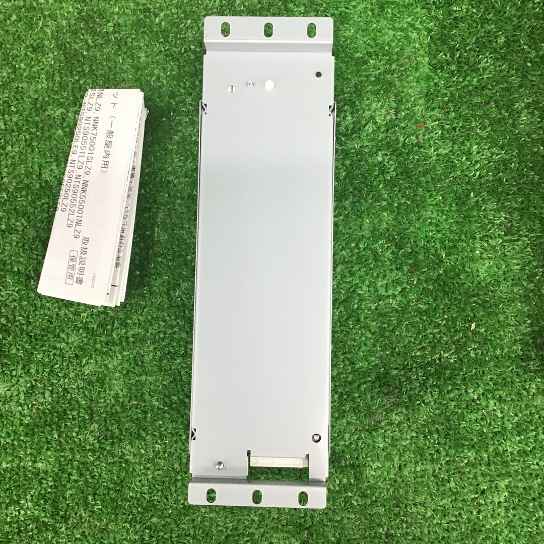 パナソニック(Panasonic) 電源ユニット LED用 450形 調光タイプ NTS90551LZ9 2個セット 【桶川店】