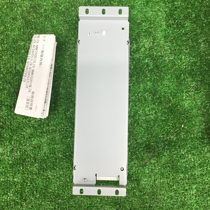 パナソニック(Panasonic) 電源ユニット LED用 450形 調光タイプ NTS90551LZ9 2個セット 【桶川店】