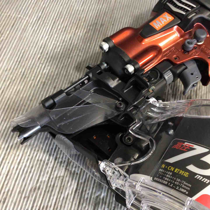 ★マックス(MAX) 高圧エア釘打ち機 HN-75N4(D)-R【草加店】