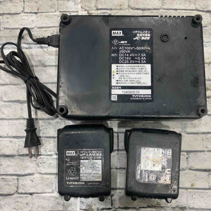 ★マックス(MAX) 鉄筋結束機 リバータイア RB-399A-B2C/15A【川口店】