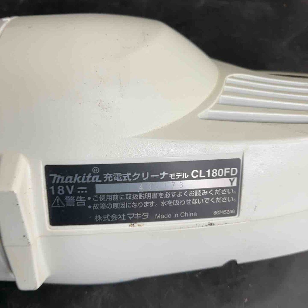 ◇マキタ(makita) コードレスクリーナー CL180FDRFW【草加店】
