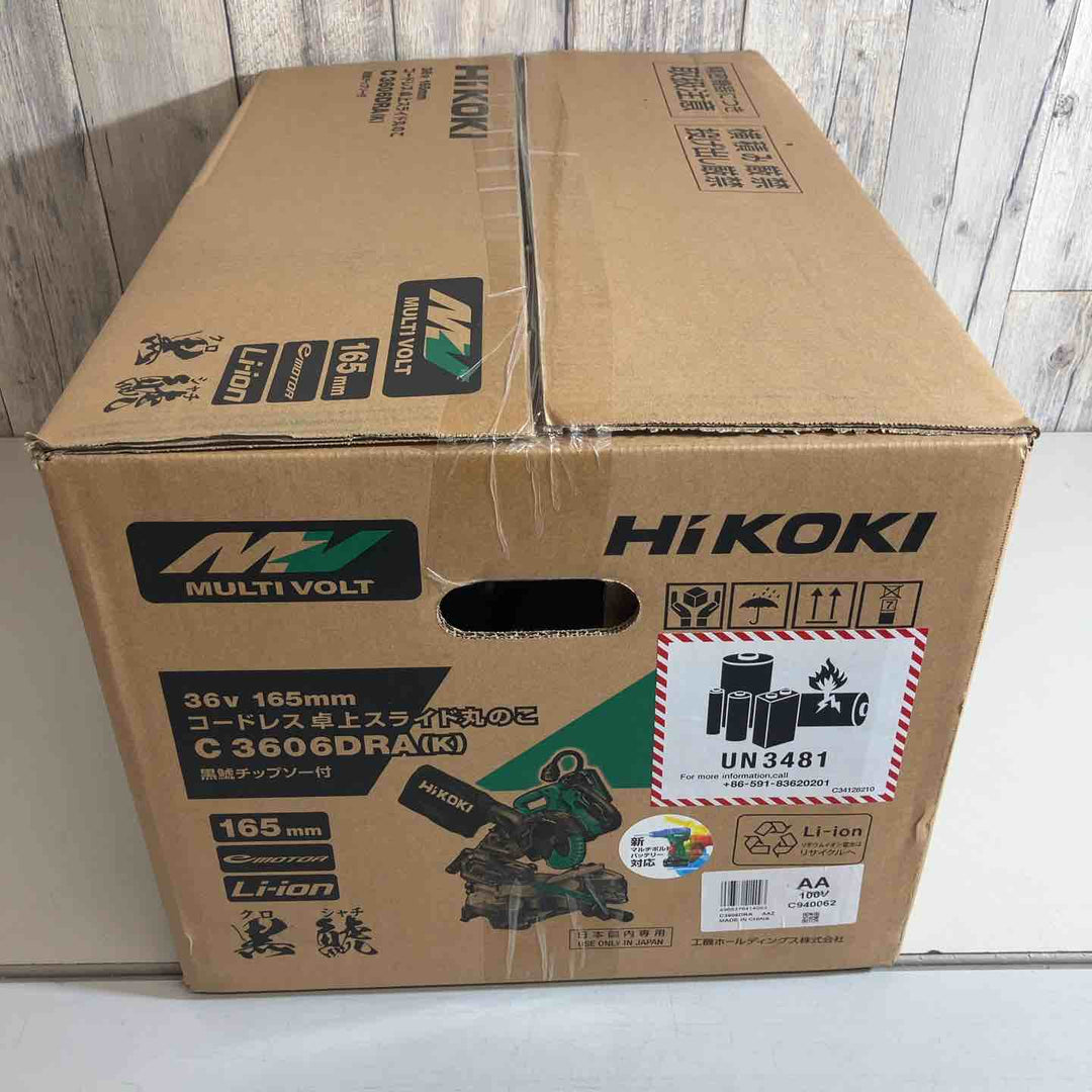 【未使用品(未開封)】◇HiKOKI(ハイコーキ) 36V 充電式 卓上スライド丸のこ 刃径165mm  C3606DRA(K)(XPSZ) 黒鯱チップソー付 シャチ【戸田店】