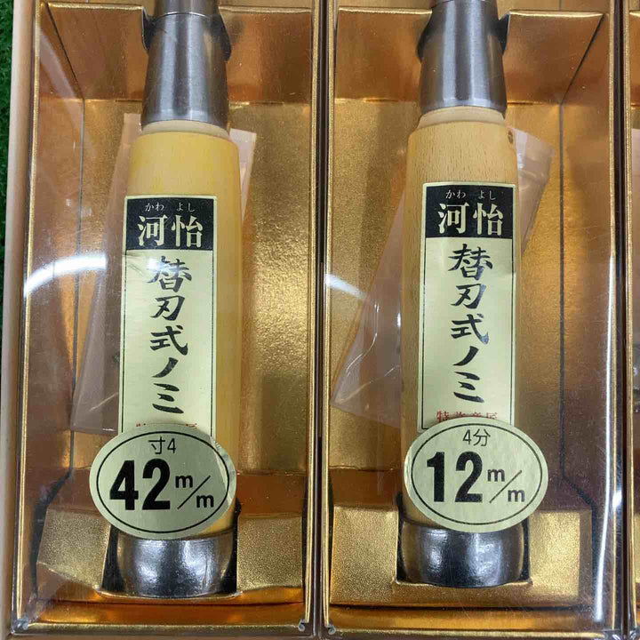 河怡 替刃式 鑿 4本組 ネジ交換仕様 	約12mm、約24mm、約36mm、約42mm【桶川店】