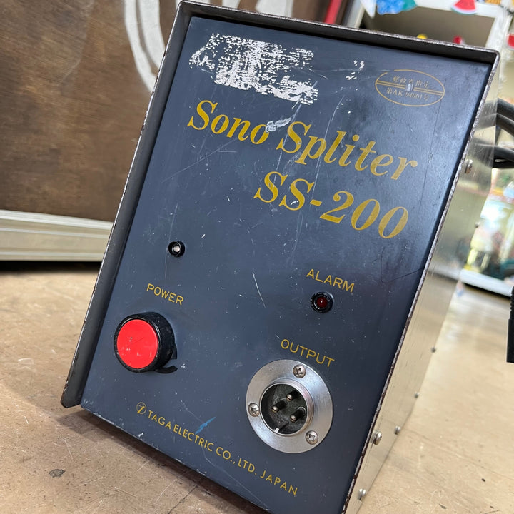 多賀電機 超音波剥離機 SS-200 ソノスプリッター 【草加店】