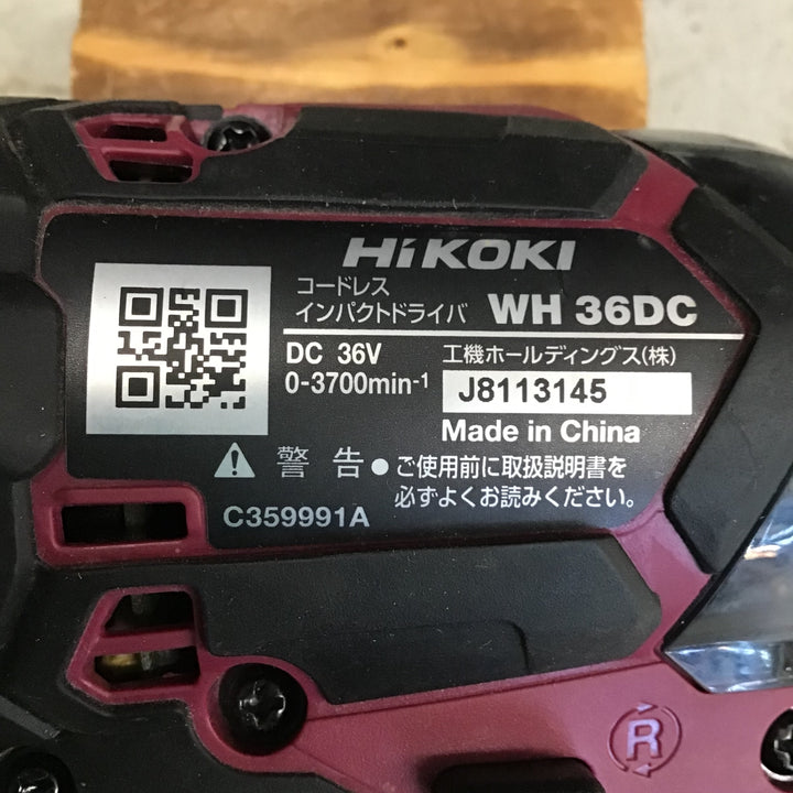 【中古美品】 ハイコーキ/HIKOKI ※旧:日立工機 コードレスインパクトドライバー WH36DC(NNR) 【鴻巣店】
