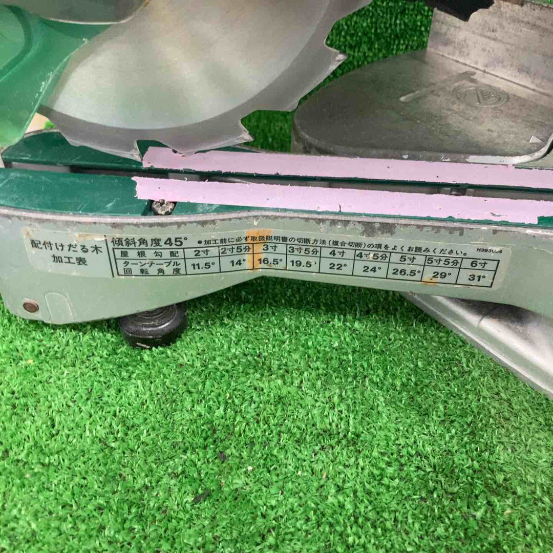 ◇ハイコーキ(HIKOKI ※旧:日立工機)  卓上スライド丸ノコ C7FSH2【川崎店】