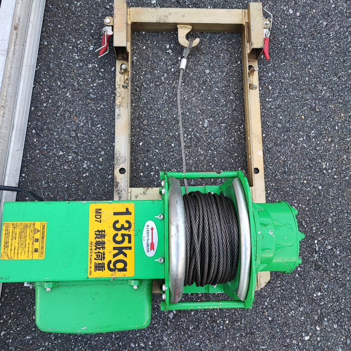 【店頭受取り限定】〇トーヨーコーケン(TKK) 2連スライド梯子瓦揚機 ニュージャンプ 荷揚げ機 NJP-MD7W2【岩槻店】