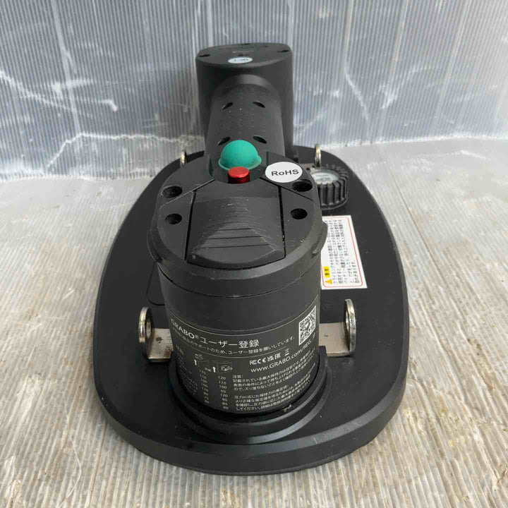 GRABO 電動バキュームリフター NG-14.8V-2LI-CC アタッチメント付き【草加店】