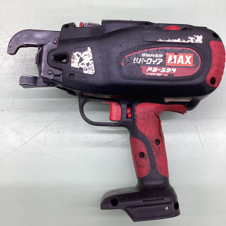 ★マックス(MAX) 鉄筋結束機 リバータイア RB-399A-FB2C【越谷店】