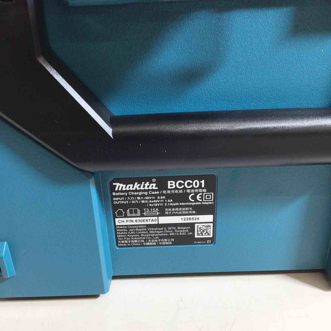 ★マキタ(makita) 多口充電器 BCC01【戸田店】