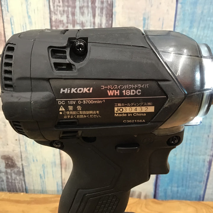 〇ハイコーキ(HIKOKI ※旧:日立工機) コードレスインパクトドライバー WH18DC(2XPBZ)【柏店】