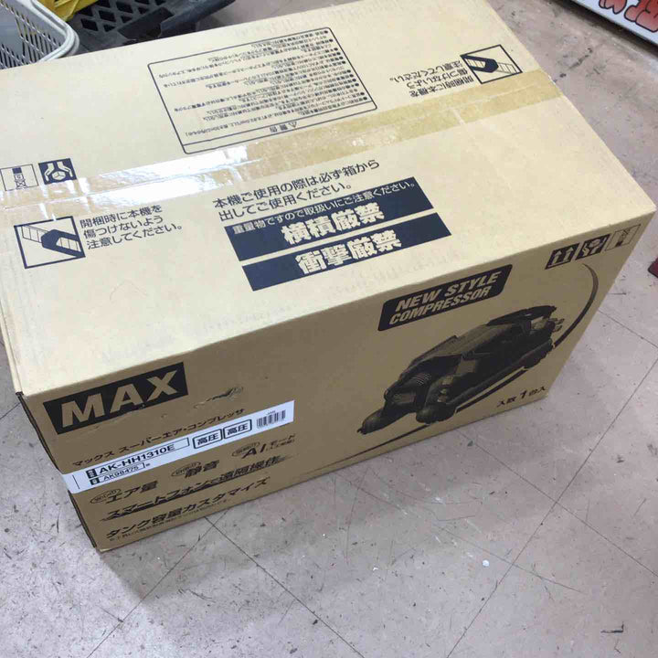 ★マックス(MAX) エアコンプレッサー AK-HH1310E_レッド【草加店】