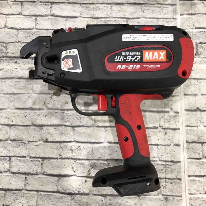 ★マックス(MAX) 鉄筋結束機 RB-219-B2C/1450A リバータイア【鴻巣店】