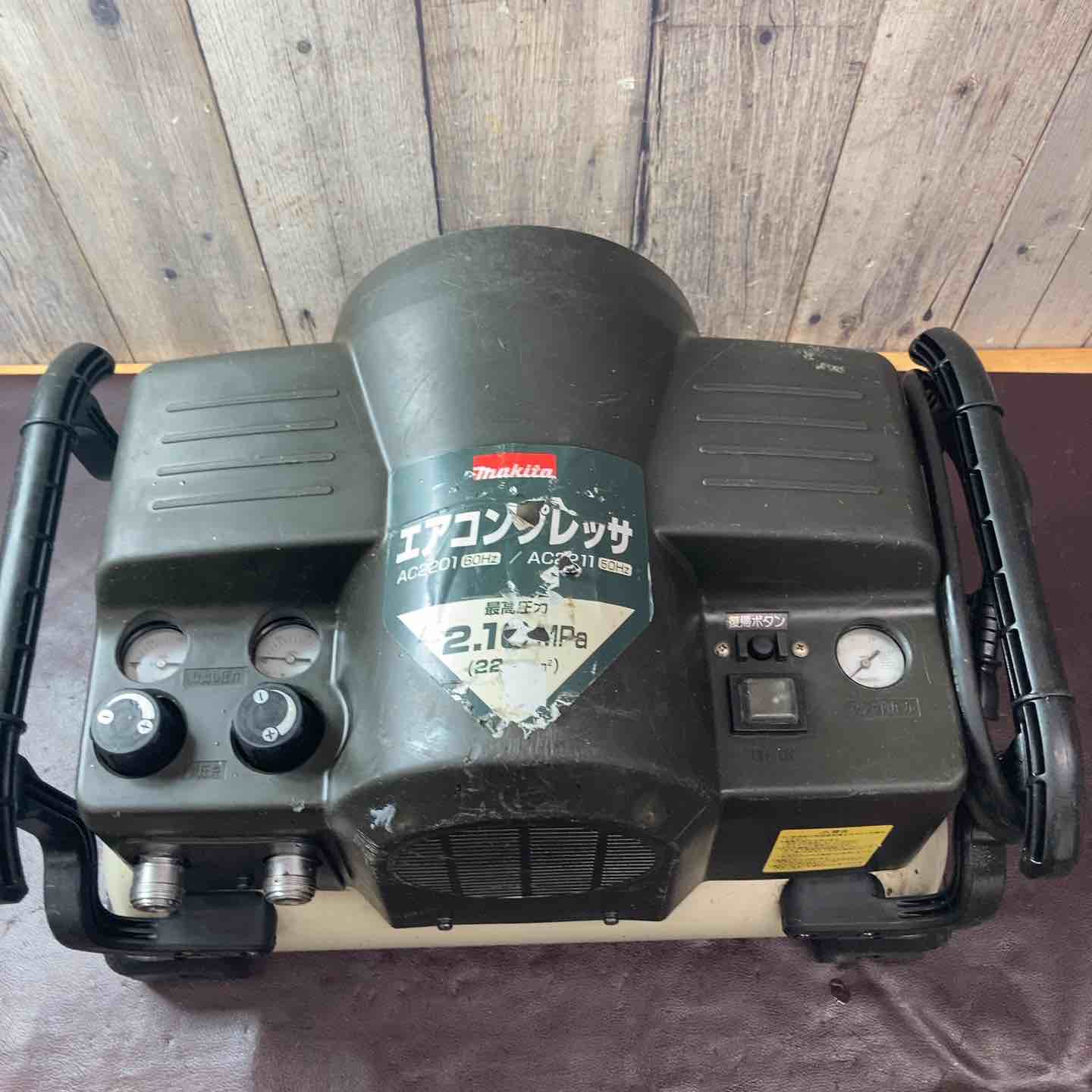 中古品】 マキタ(makita) 常圧専用エアコンプレッサー AC2211 50Hz 