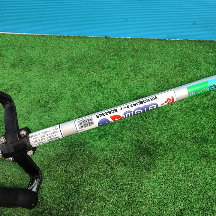 【店頭受取り限定】丸山製作所 背負式エンジン刈払機 23cc BCS-234S【岩槻店】
