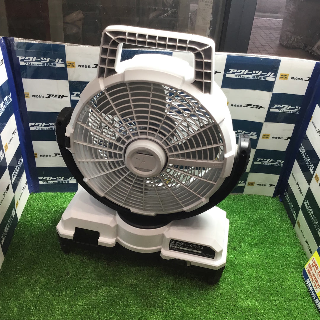 ☆マキタ(makita) コードレスファン CF203DZW【草加店】