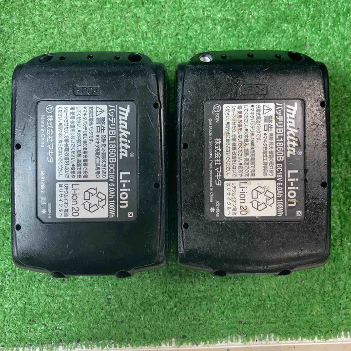 ★マキタ(makita) コードレスインパクトドライバー TD171DRGXB【岩槻店】