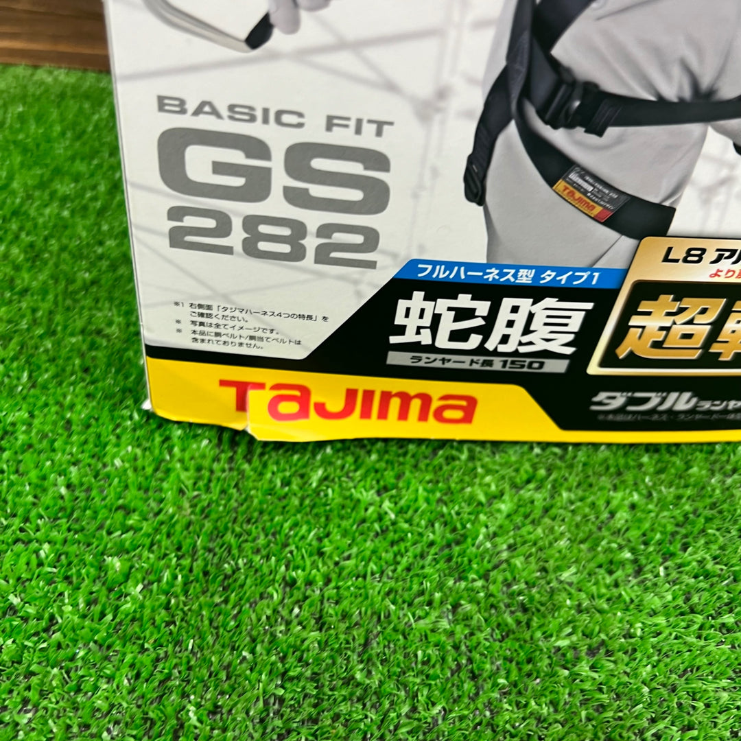 タジマ(Tajima) ハーネスGS+蛇腹ダブルランヤードL2セット 黒 Lサイズ A1GSLJR-WL2BK【桶川店】