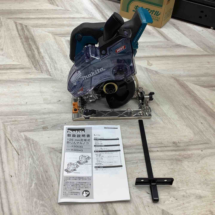 ★マキタ(makita) コードレス丸ノコ KS004GZ【越谷店】