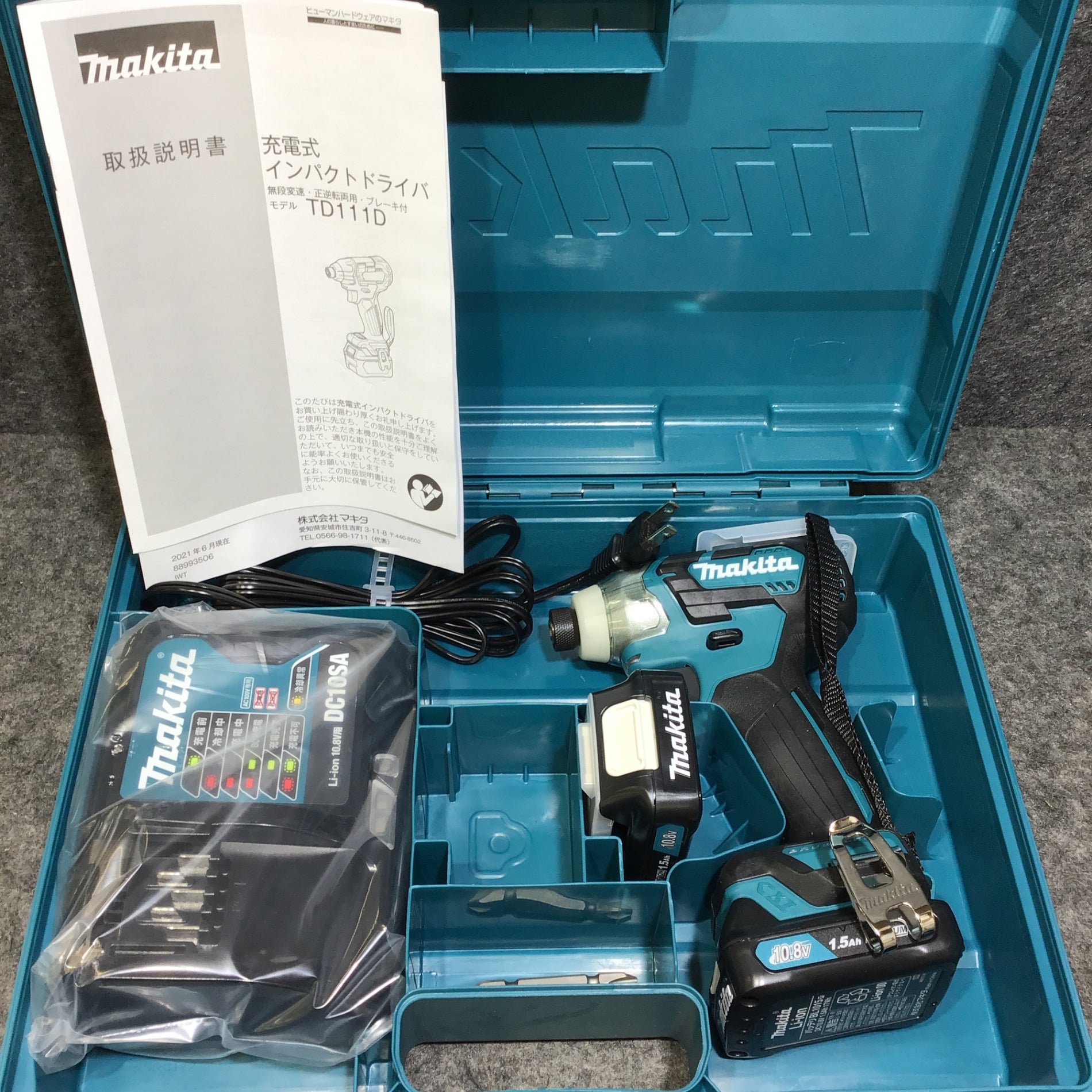 ☆マキタ(makita) コードレスインパクトドライバー TD111DSHX【桶川店