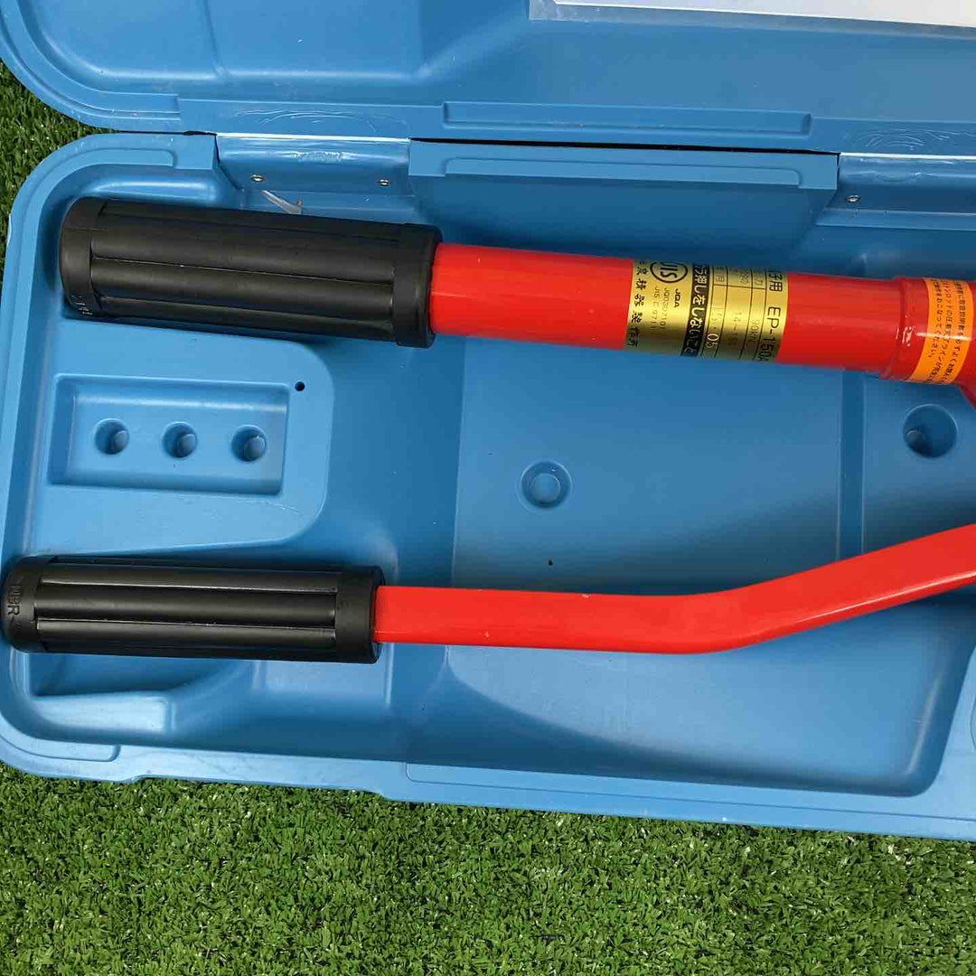 ◇泉精器(IZUMI) 手動油圧式圧着器 EP-150A【川崎店】