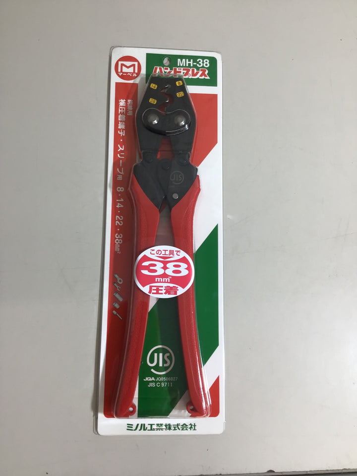 【未使用品】マーベル 圧着工具 裸圧着端子 スリーブ用 MH-38【戸田店】