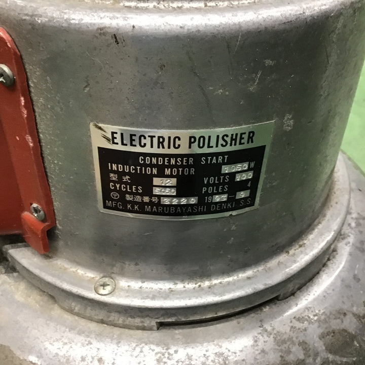 【店頭受取り限定】RINREI ポリッシャー 12M 12インチ 4つ爪【桶川店】