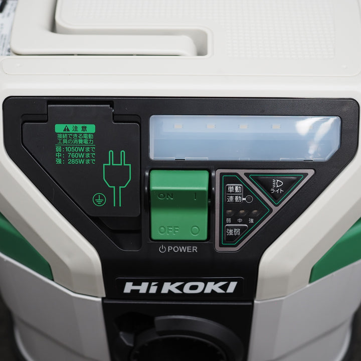 【未使用品】ハイコーキ/HIKOKI  集じん機 RP80YB(L)【鴻巣店】