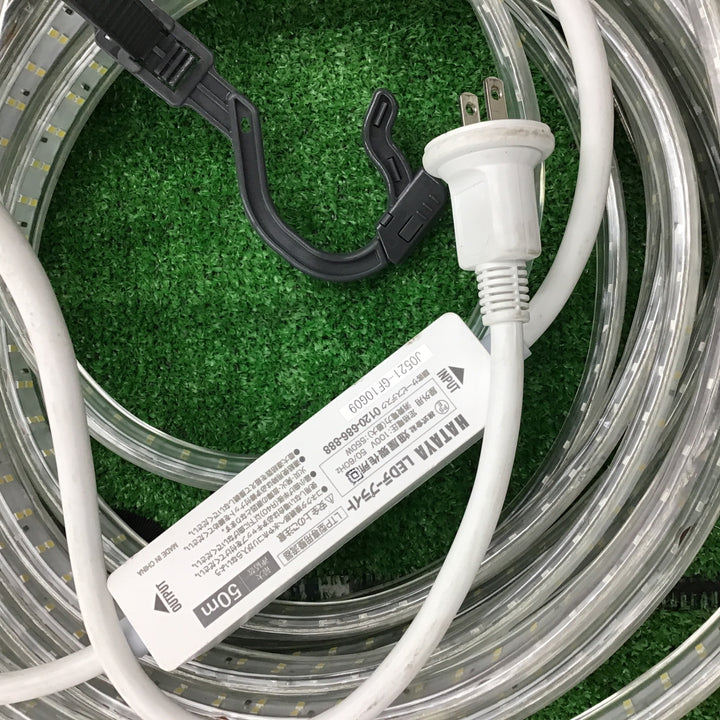 ハタヤ LEDテープライト両面発光タイプ LTP-10DS 10m 【桶川店】
