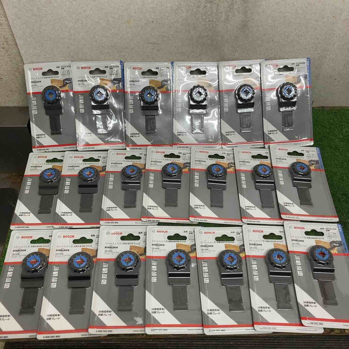 ★お得なセット品★BOSCH(ボッシュ) カットソー・マルチツール用ブレード20mm (スターロック) AIZ20ATN 20枚セット【町田店】