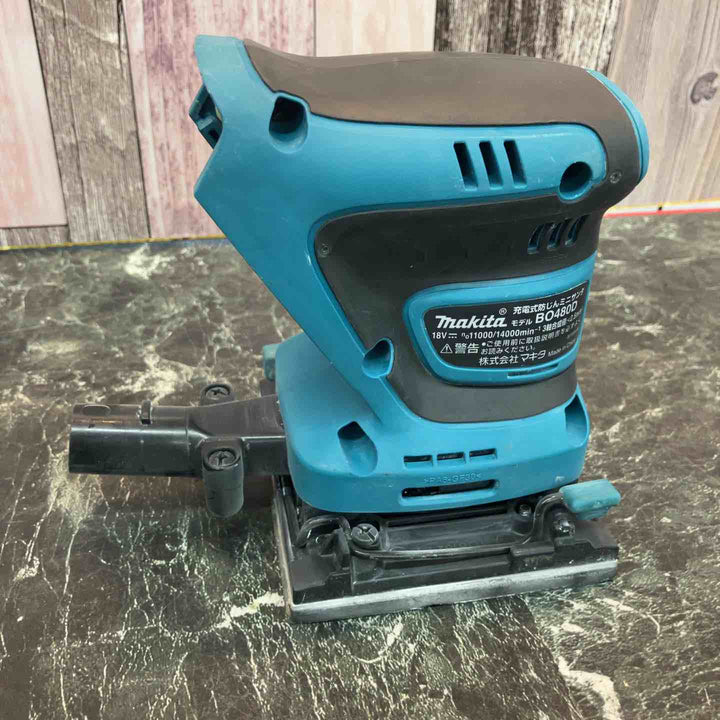 ★マキタ(makita) コードレス防じんミニサンダ BO480DZ【八潮店】