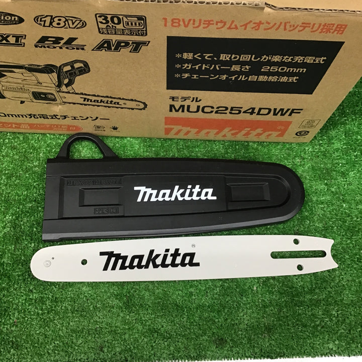 makita マキタ 18V充電式チェーンソー MUC254DWF【桶川店】
