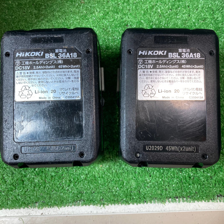 ★ハイコーキ(HIKOKI ※旧:日立工機) コードレス丸のこ C18DBL(LXPK)【岩槻店】