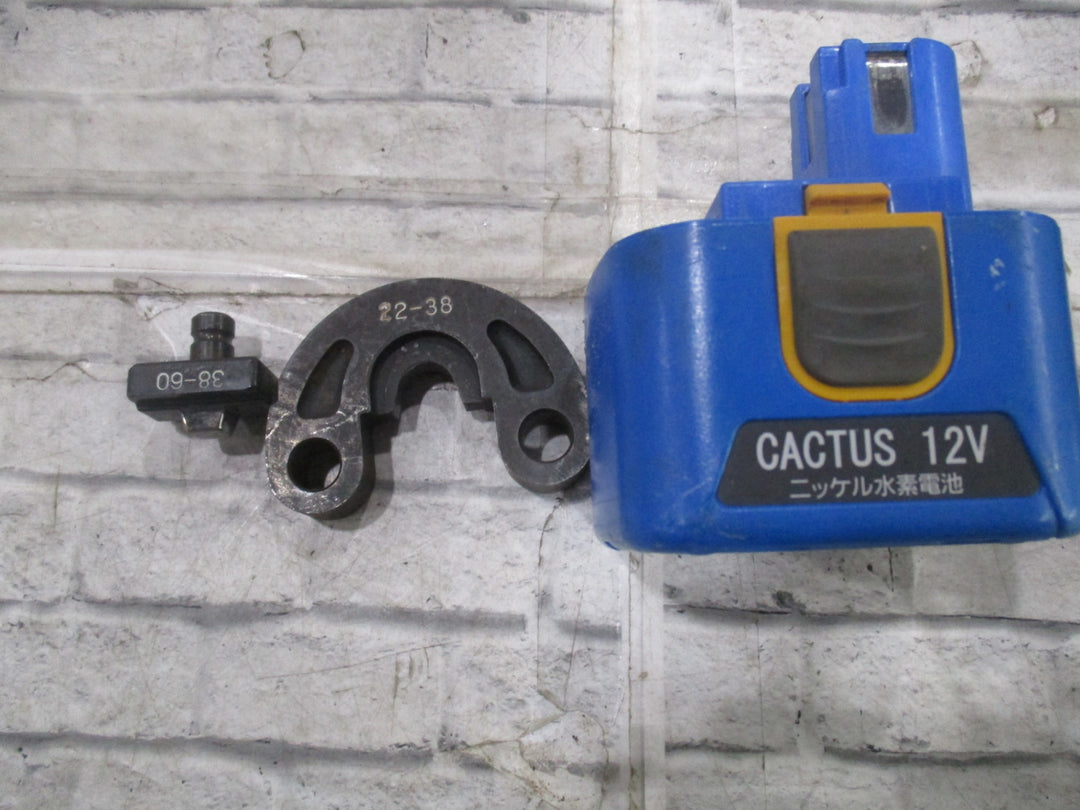 〇カクタス(CACTUS)  コードレス油圧式圧着工具 EV-200DX クリンプボーイ【川口店】