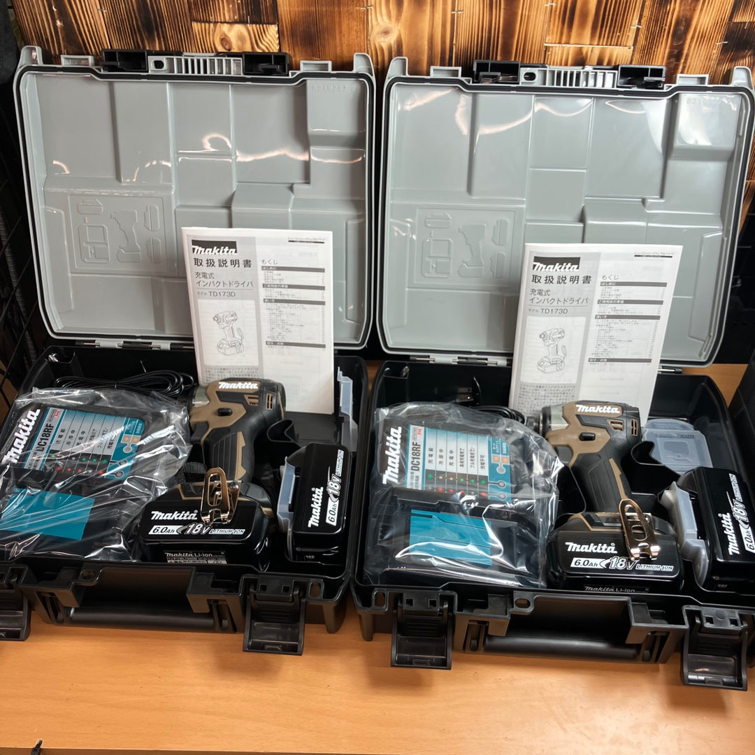 マキタ makita 充電式インパクトドライバ TD173DGXAB 2台 TD173DRGXB 1台 計3台セット 【越谷店】