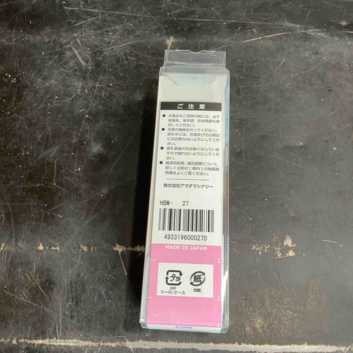 ニコテック ホールソー ハイスバイメタルホールソー 27φ HBM27【草加店】