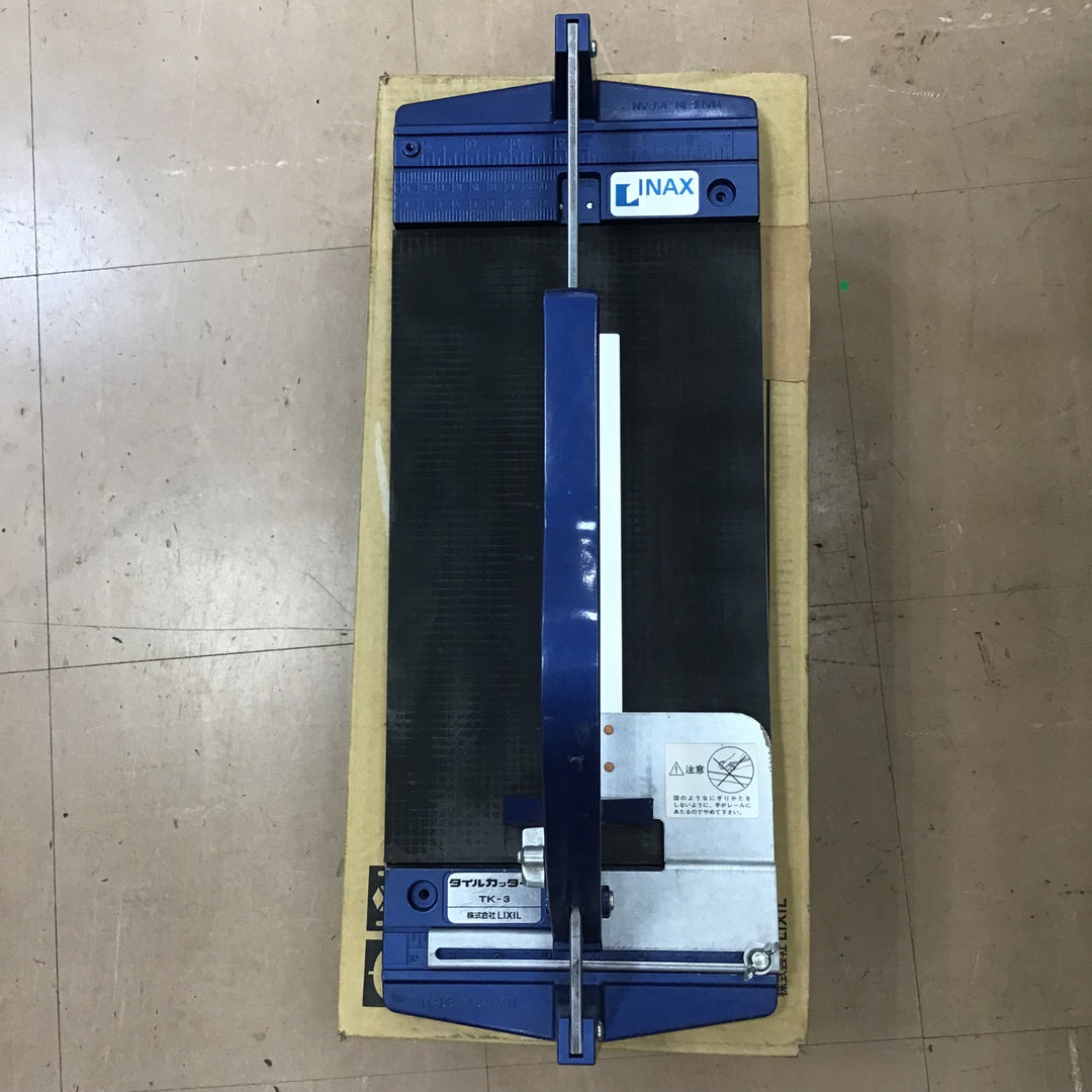 〇リクシル(INAX)  タイルカッターN TK-3【草加店】
