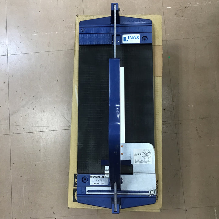 〇リクシル(INAX)  タイルカッターN TK-3【草加店】