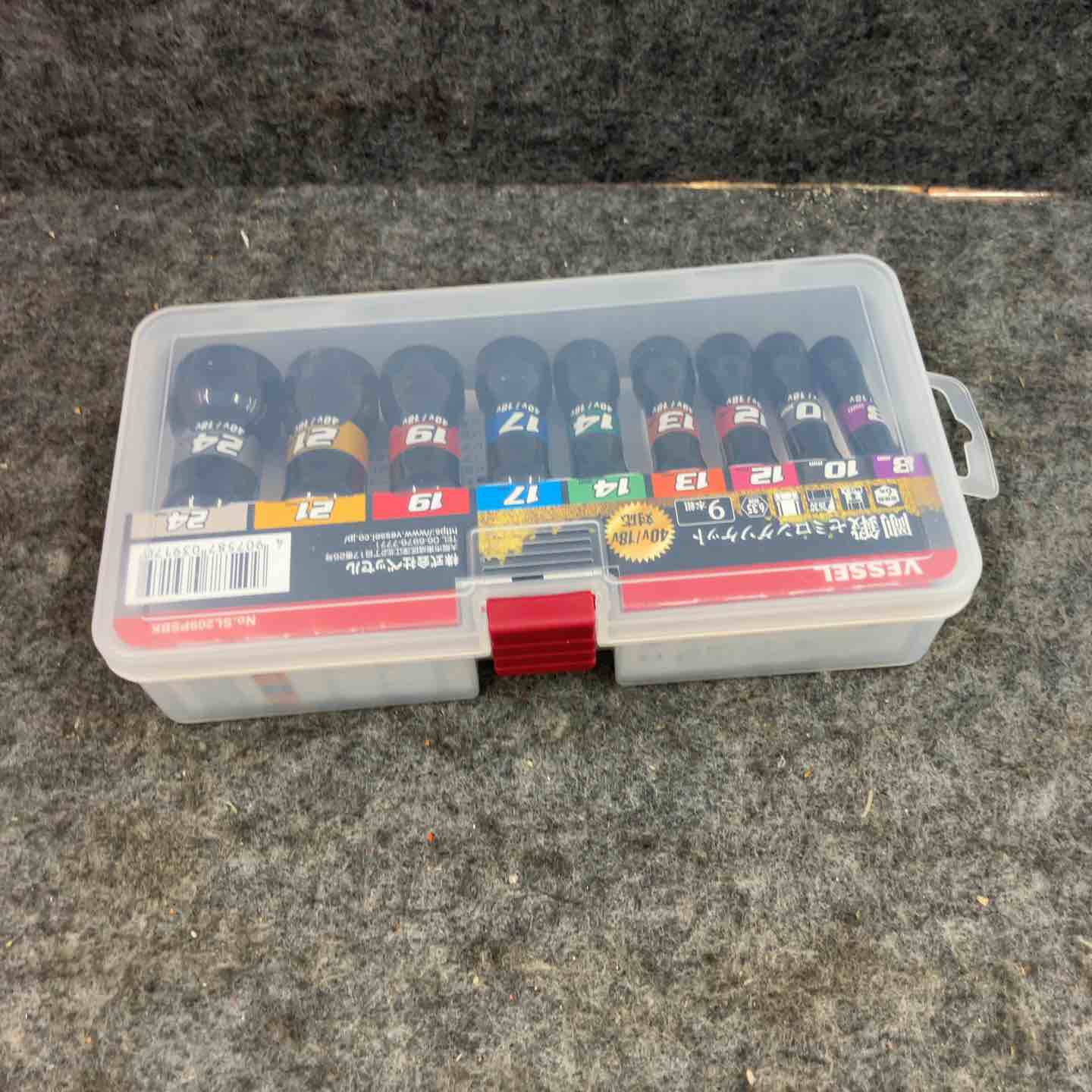 ◇ベッセル(VESSEL) 40V対応 剛鍛セミロングソケット 9本組 ＜限定：黒