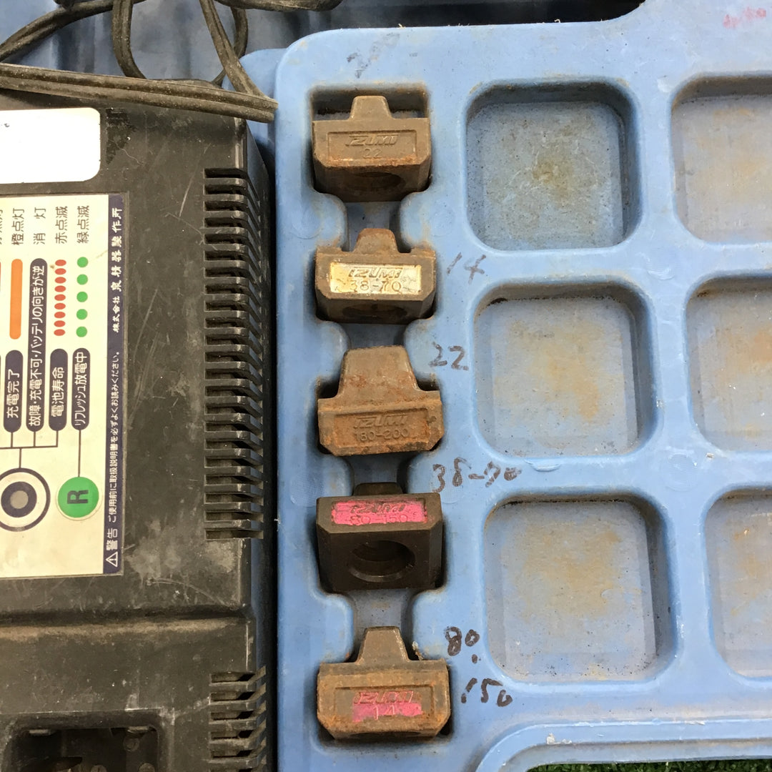 泉精機	充電式圧着工具(本体+充電器+コマ) バッテリ無し REC-1520FMH?型番不明【桶川店】