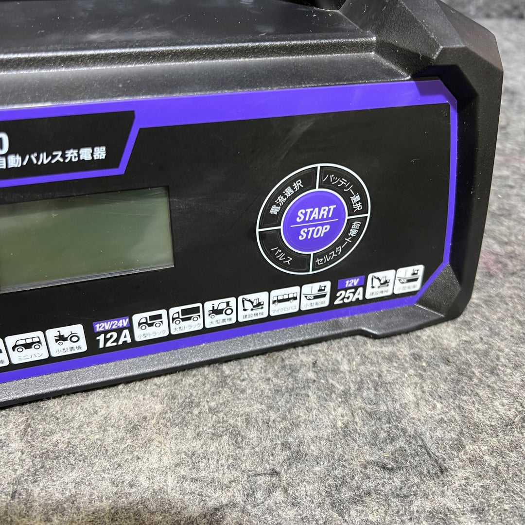 メルテック(meltec)  MP-230 セレクト式自動パルス充電器【桶川店】