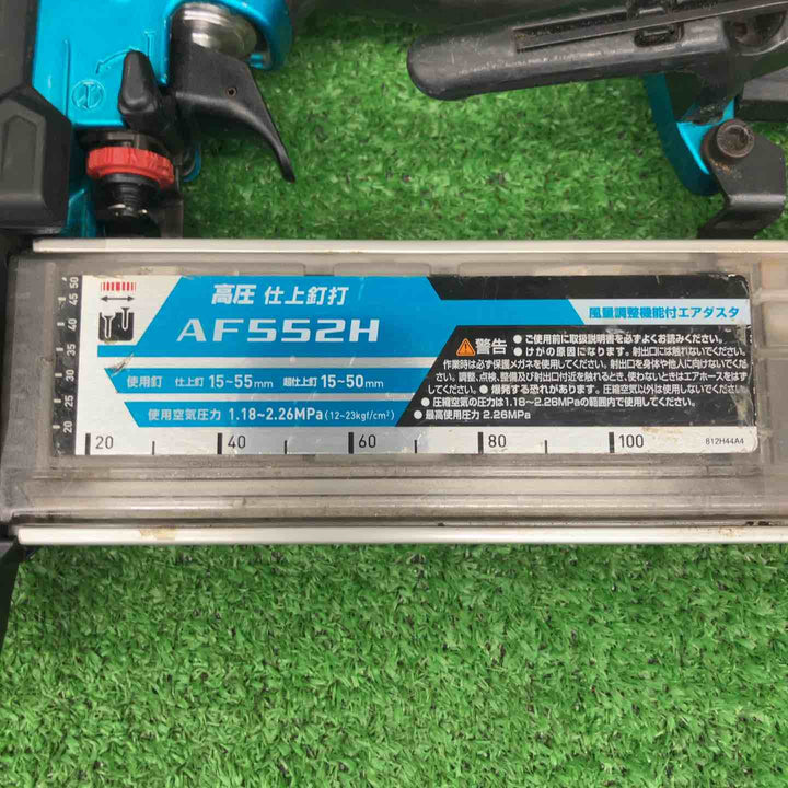 【中古品】マキタ(makita) 高圧フィニッシュネイラ AF552HM【桶川店】