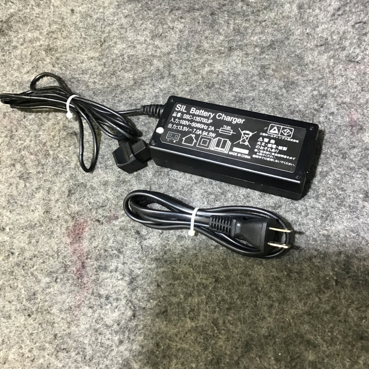 【中古品】ハイコーキ(HIKOKI ※旧:日立工機) コードレス冷温庫 UL18DB(NMG)【桶川店】