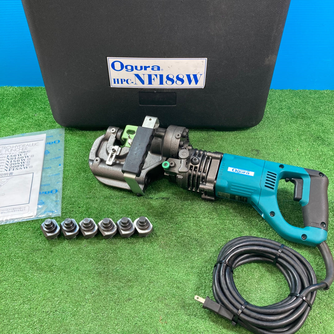 〇オグラ/Ogura 100V パンチャー HPC-NF188W【岩槻店】