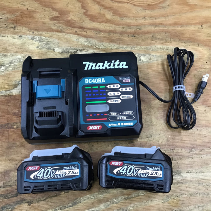 ★マキタ(makita) 40Vmax 165㎜コードレス丸のこ HS001GRDX【柏店】
