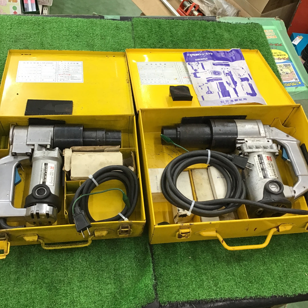 芝浦 シャーレンチ LSR-20HD LSR-22HD 2台セット【桶川店】