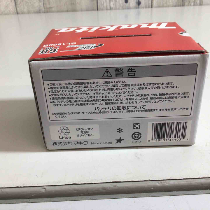 【未使用品】★マキタ(makita) リチウムイオンバッテリー 18V/6.0Ah BL1860B【戸田店】