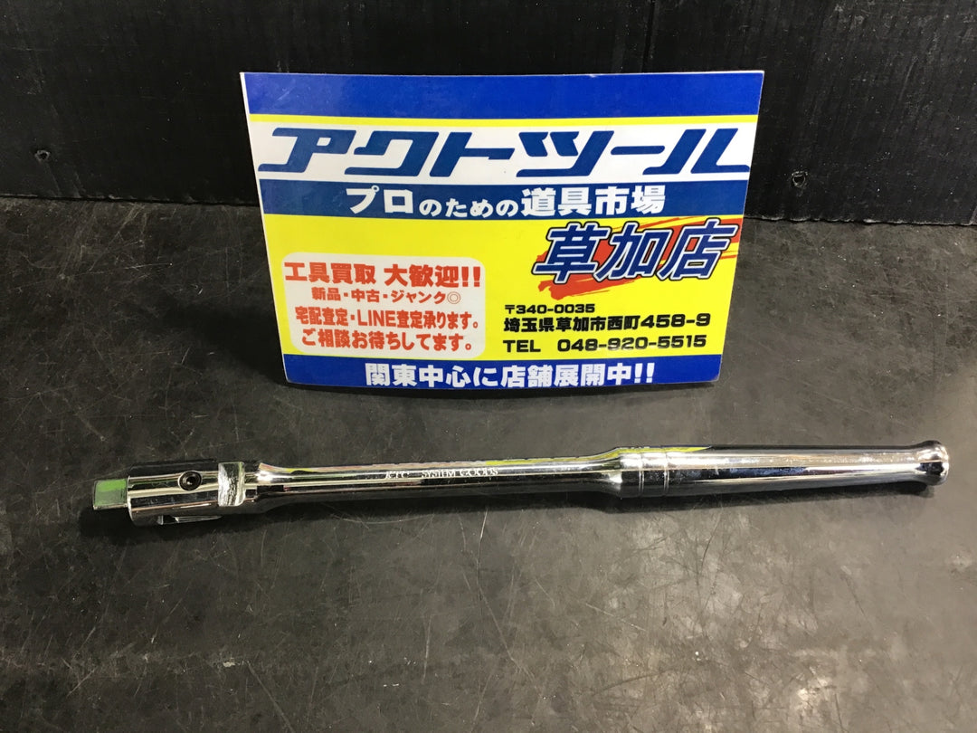 ブランド工具その他 KTC ミラーツール スピンナーハンドル 【草加店】